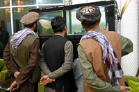 [Ảnh] Bên trong dinh thự của cựu lãnh đạo Afghanistan hiện là nhà của 150 tay súng Taliban