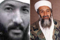 [Ảnh] Trùm khủng bố mới của al-Qaeda còn nguy hiểm hơn bin Laden