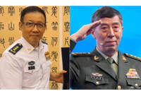 Chân dung tân Bộ trưởng Quốc phòng vừa được Trung Quốc bổ nhiệm