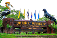 [Ảnh] Ngắm những di sản thế giới mới nhất được UNESCO vinh danh