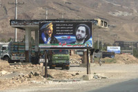  [Ảnh] Điểm danh những lãnh đạo chủ chốt trong chính phủ mới của Taliban 