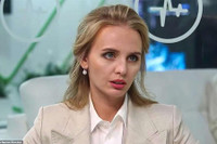 Hình ảnh con gái của Putin từ khi ông mới nắm quyền Tổng thống Nga