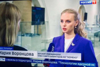 Hình ảnh con gái của Putin từ khi ông mới nắm quyền Tổng thống Nga