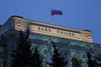 Phương Tây lo Nga vỡ nợ, nguy cơ đến đâu?