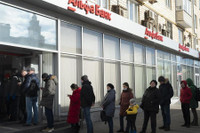 Phương Tây lo Nga vỡ nợ, nguy cơ đến đâu?