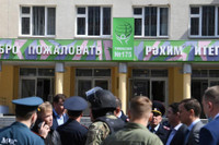 Hình ảnh mới nhất về vụ xả súng đẫm máu tại trường học ở Nga