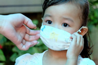 Có một ngày khai giảng đặc biệt như thế!