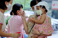 Có một ngày khai giảng đặc biệt như thế!