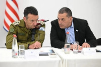 Eyal Zamir, tân Tham mưu trưởng quân đội Israel là ai?