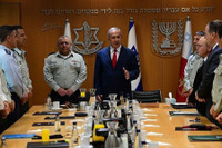 Eyal Zamir, tân Tham mưu trưởng quân đội Israel là ai?