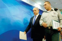 Eyal Zamir, tân Tham mưu trưởng quân đội Israel là ai?