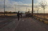 [Ảnh] Đằng sau vụ ám sát nhà khoa học bí ẩn hàng đầu Iran