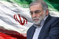 [Ảnh] Đằng sau vụ ám sát nhà khoa học bí ẩn hàng đầu Iran