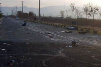 [Ảnh] Đằng sau vụ ám sát nhà khoa học bí ẩn hàng đầu Iran