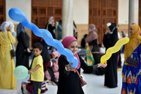 Người Hồi giáo trên thế giới mừng lễ Eid al-Adha trong mùa Covid thứ hai