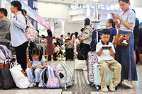 Hồng Kông: Gió giật tới 234km/h, hàng chục người bị thương trong bão Wipha