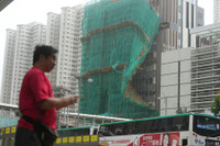 Hồng Kông: Gió giật tới 234km/h, hàng chục người bị thương trong bão Wipha