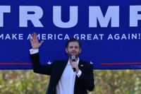 [ẢNH] Trình độ học vấn của các con Tổng thống Mỹ Donald Trump