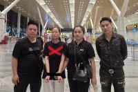 Bắt đối tượng truy nã đặc biệt Hoàng Ngọc Ánh