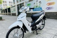 Tìm chủ sở hữu xe máy Honda Wave