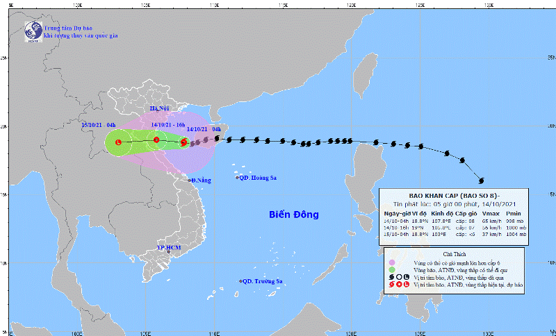 Trong ngày hôm nay, bão số 8- Kompusa sẽ suy yếu thành áp thấp nhiệt đới rồi đổ bộ đất liền Thanh Hóa-Quảng Bình