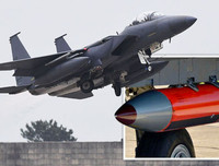 Mỹ nhân nhượng với Thổ Nhĩ Kỳ vì 