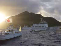 [Ảnh] Vì sao Senkaku/Điếu Ngư thành 