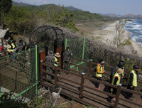 [Ảnh] Trải nghiệm tham quan 