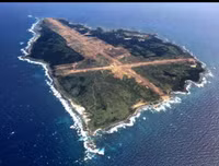 Ý nghĩa chiến lược của Mageshima - hòn đảo Nhật Bản vừa mua nhằm đối phó với Trung Quốc