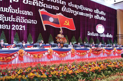 Đại hội đại biểu toàn quốc Đảng Nhân dân Cách mạng Lào lần thứ XI