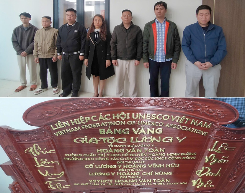 Biển hiệu của phòng chẩn trị y học cổ truyền Hoàng Minh Đường cùng nhiều đối tượng khác liên quan bị bắt giữ.