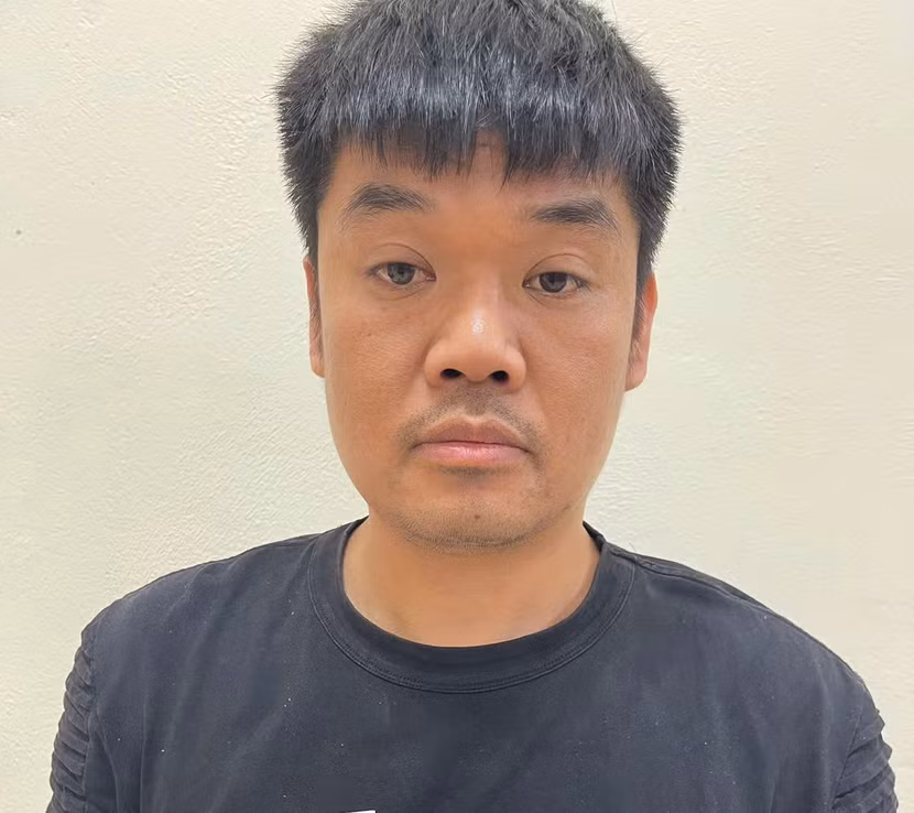 Đối tượng Mai Xuân Anh