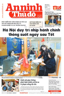 Báo An ninh Thủ đô số 7825, ngày 25/2/2026