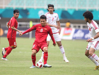 [ẢNH] Các đối thủ của U23 Việt Nam tại VCK U23 Châu Á 2020 nguy hiểm thế nào?