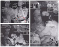 [ẢNH] Sự nghiệp xuống dốc không phanh của các sao hàng đầu châu Á sau bê bối ngoại tình