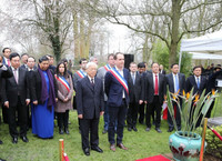 Hình ảnh về chuyến thăm Cộng hòa Pháp của Tổng Bí thư Nguyễn Phú Trọng