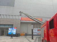 Hàng trăm nhân viên, cư dân tham gia diễn tập vụ cháy giả định