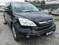 Điểm lại lịch sử dòng xe Honda CR-V, trước khi bản 7 chỗ ra mắt ngày mai