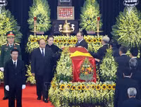 [ẢNH] Lễ truy điệu nguyên Chủ tịch nước, Đại tướng Lê Đức Anh tại Nhà tang lễ Quốc gia