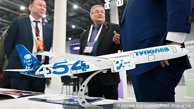 Nga phát triển máy bay thân rộng Tu-454 với tầm bay lên tới 15.000km