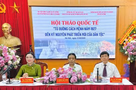 “Từ Đường Cách mệnh năm 1927 đến kỷ nguyên phát triển mới của dân tộc”