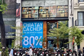Nhà sách Cá chép cuối cùng sắp đóng cửa