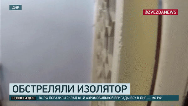 Pháo HIMARS là thủ phạm khiến 53 tù binh thuộc Tiểu đoàn Azov của Ukraine thiệt mạng?