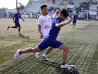 [Ảnh] Quyết liệt cuộc đua vé đi tiếp của 32 đội bóng trong lượt trận chiều 1-11