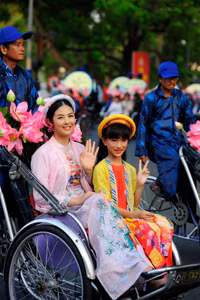 Ngọc Hân ra mắt bộ sưu tập áo dài lấy cảm hứng từ nhã nhạc cung đình Huế