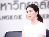 Vẻ đẹp yêu kiều 
