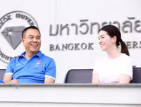 Vẻ đẹp yêu kiều 