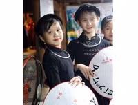 [ẢNH] Ngắm thiếu nữ Pà Thẻn duyên dáng trong điệu múa truyền thống