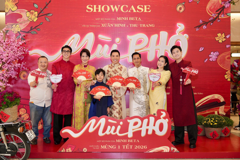 mp-showcase-hn-1.jpg