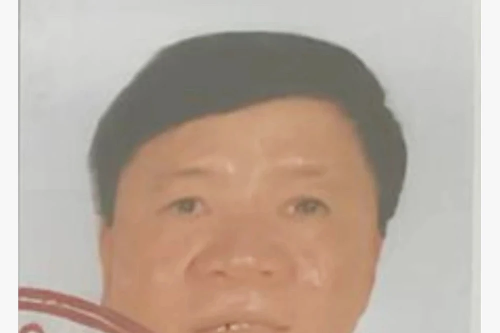 Đề nghị truy tố vắng mặt đối với bị can truy nã Nguyễn Công Minh 